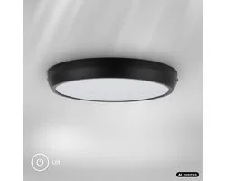 BRILONER Navaro - Plafonnier LED - Éclairage de salle de bain - Lampe de salle de bain - IP44 - 18W - Lumière blanche neutre - Ø27cm - noir