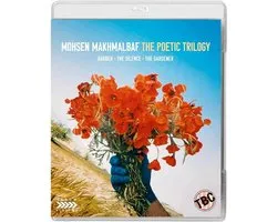 Poetic Trilogy
