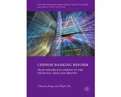 Economics and Finance (R0) - Chinese Banking Reform