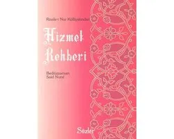 Hizmet Rehberi