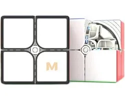 Magnetische 2x2 Rubik's Cube Snelheidsdraaier | Zeer Soepel en Stabiel