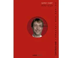Cocina - Quiero ser japonés