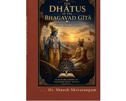 The Dhatus of the Bhagavad Gita