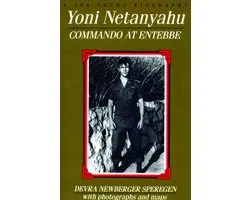 Yoni Netanyahu