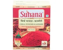 Suhana Kashmiri Chilipowder 100g – Authentiek & Zuiver Kashmir Chilipulver uit India | 100% Natuurlijk, Intens Aroma, Levendige Kleur | Perfect voor Curry’s, Soepen, Marinades & Indiase Gerechten | Premium Kwaliteit met Kajal Sticker