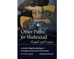 Other Paths for Shahrazad