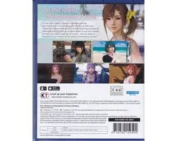 Venus Vacation Prism - Dead Or Alive Xtreme Import PS5