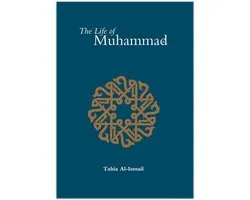 The Life of Muhammad (SAAS)