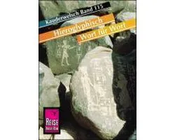 Kauderwelsch Sprachführer Hieroglyphisch - Wort für Wort