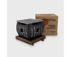 Konro Grill Large+Base Carrée en Bois 15x15x13,5cm