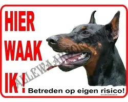 Dobermann Pincher 129c....15x20cm...Hier waak ik!