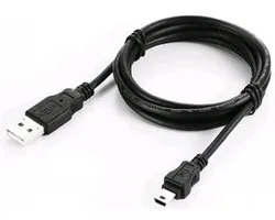 Dailygoods - Dailygoody - USB Oplaadkabel - Mini USB - 1.8m lengte - Geschikt voor Nextbase Series 2 Dashcams - Snelle oplading - Ideaal voor auto