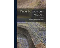 Kitab bulugh al-maram