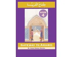 Gateway to Arabic Book 4
