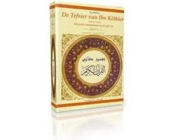 De Tafsir van Ibn Kathir Deel 1