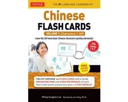 Chinese Character Flashcards