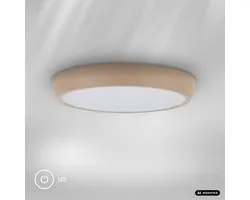 BRILONER Navaro - Plafonnier LED - éclairage salle de bain - lampe salle de bain - IP44 - 18W - lumière blanche neutre - Ø27cm - beige
