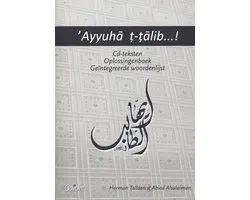 Ayyuha t - talib