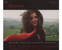 Theodora Baka, Thymios Atzakas, Pantelis Pavlidis, Bijan Chemirani - Myrtate - Traditional Songs From Greece (CD)