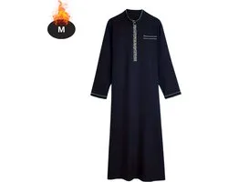 Nivard Islamitische Kleding - Djellaba Heren - Moslim Kleding - Arabisch Mannen Kaftan - Alhamdulillah - Blauw M