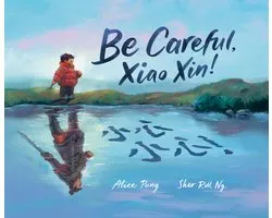 Be Careful, Xiao Xin!
