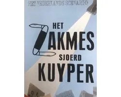 Het zakmes