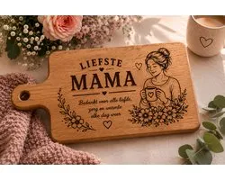 Cadeau Maman – Planche à découper en bois d'acacia gravée 35 x 20 cm – Cadeau Chère Maman – Cadeau d'anniversaire Mère – Cadeau Fête des Mères