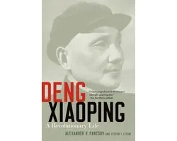Deng Xiaoping