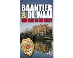 Een lijk in de kast