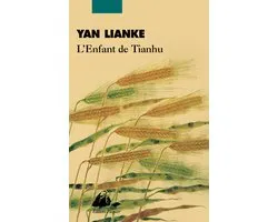 L'Enfant de Tianhu