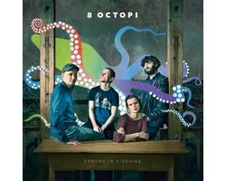 8 Octopi - Errors In Disguise (CD)