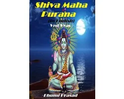 Shiva Maha Purana