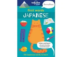 First Words - Japanese