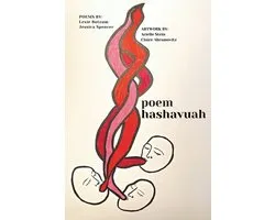 Jewish Poetry Project- poem hashavua