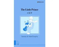 微經典Lite Classics eBook：Little Prince（EZ Classics）小王子