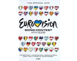 Eurovision Song Contest Kiev 2