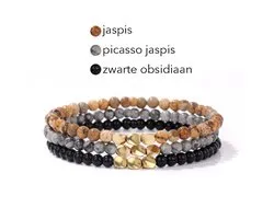 Marama - armbanden set Tibet Bruin - elastisch - edelsteen - jaspis - obsidiaan - set van 3 - damesarmband