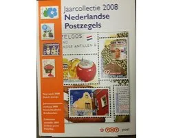 PostNL jaarcollectie postzegels 2008, verzamelmap