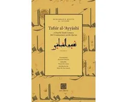 Tafsīr al-ʿAyyāshī