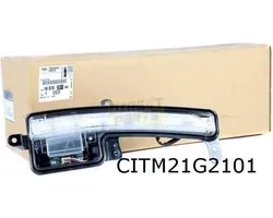 Feu diurne Citroën C4 Aircross Droit LED Original ! 1607835280