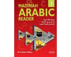 Madinah Arabic Reader Book 3