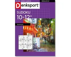 Denksport Puzzelboek Sudoku 10-12* summum, editie 166