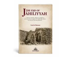 The End of Jahiliyyah | Farid al-Bahraini