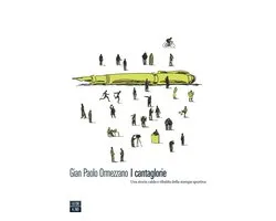 VITE INATTESE 7 - I cantaglorie