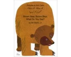 Brown Bear, Brown Bear, What Do You See? In Urdu and English