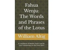 The Tiantai Teachings Project- Fahua Wenju