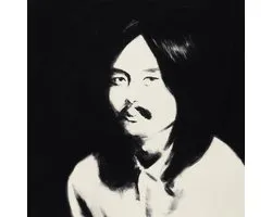 Haruomi Hosono - Hosono House Revisited (2 LP)