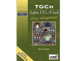 TGCH Safon UG & Uwch drwy Ddiagramau