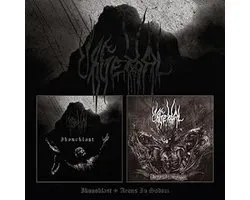 Ikonoklast/Aeons in Sodom