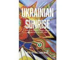 Ukrainian Studies- Ukrainian Sunrise